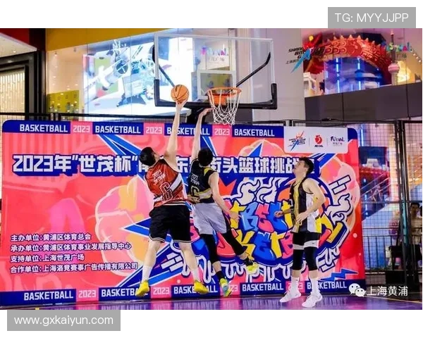 畅享yaxin体育登入入口，体验极致体育赛事直播